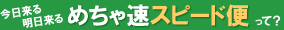 ꥹԡ