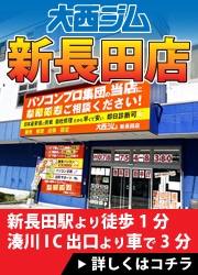ѥ䡡ĹŹ