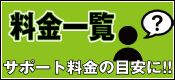 ѥʤɤΥݡ