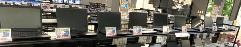 PC䥢ȥå1