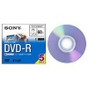 Ͽ8cmξ DVD-R(ɸ60ʬ) 5 5DMR60A