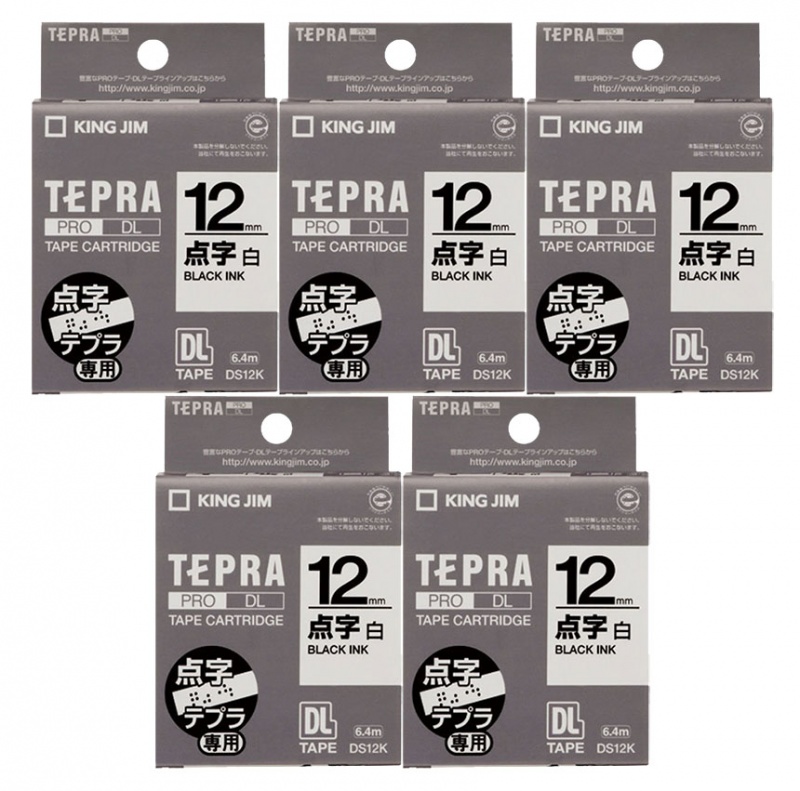 5ܥåȡۥơץȥå ƥץPRO DS12K SR6700D٥ 12mm 