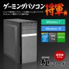 ڶKIWAMI꡼ۥߥ󥰥ѥ[]ǽCore i7ǥ 饤󥲡ǥȥåץѥ BTO Կ̵