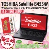 2016祻롪[ɮޤ]  Satellite B453/M PB453MNBPR7AA71 [Cel/̵LAN/2G/Îݎ/DVDʎߎώَ/Win7Pro]